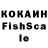 Мефедрон VHQ Kir_oboltys Mmm