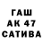 Альфа ПВП VHQ Yank esss