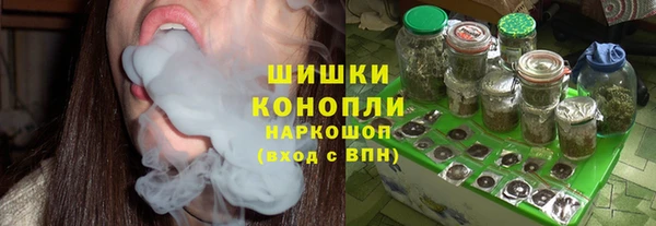 герыч Заволжье