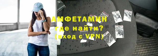 прущий лед Заводоуковск