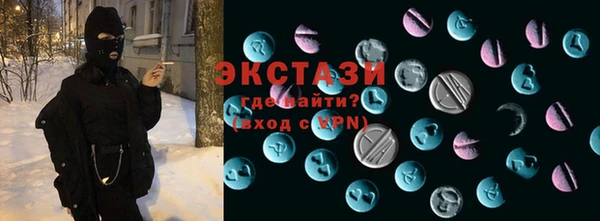 герыч Заволжье