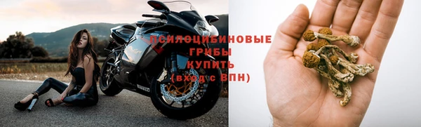 кокаин перу Заволжск