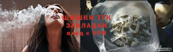 герыч Заволжье