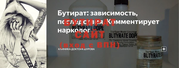 кокаин перу Заволжск