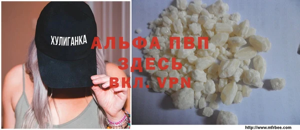 кокаин перу Заволжск