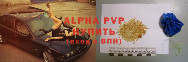 прущий лед Заводоуковск