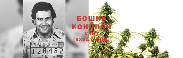 кокаин перу Заволжск