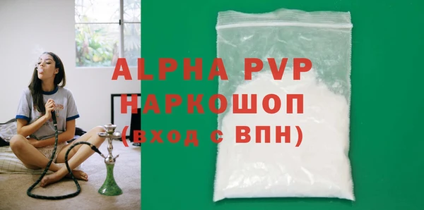 прущий лед Заводоуковск