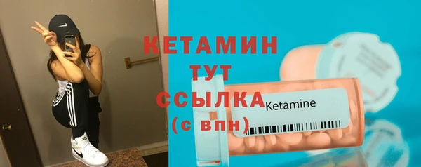 кокаин перу Заволжск