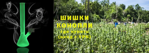герыч Заволжье