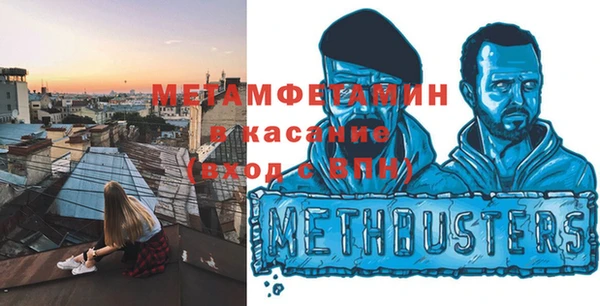 кокаин перу Заволжск