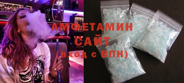 кокаин перу Заволжск