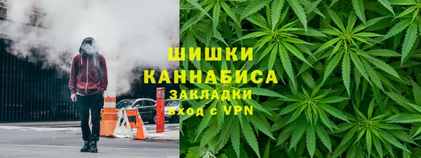 кокаин перу Заволжск