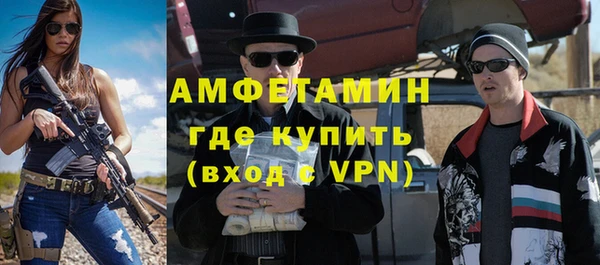 прущий лед Заводоуковск