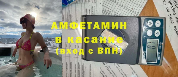 кокаин перу Заволжск