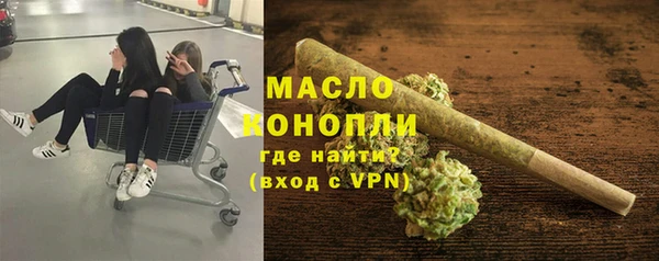 прущий лед Заводоуковск