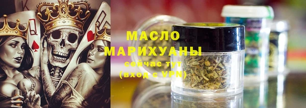 герыч Заволжье