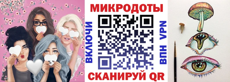 Псилоцибиновые грибы мухоморы  Купить  Рязань 